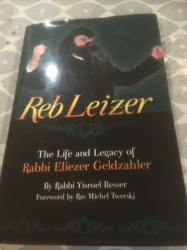 Reb leizer the life legacy - &,